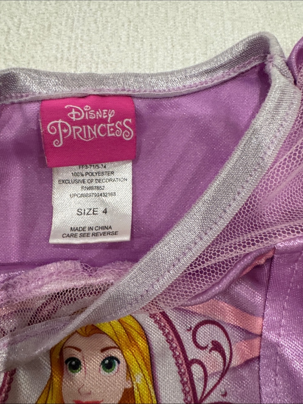 Disney Princess Dresses - 4T - Picture 4 of 12